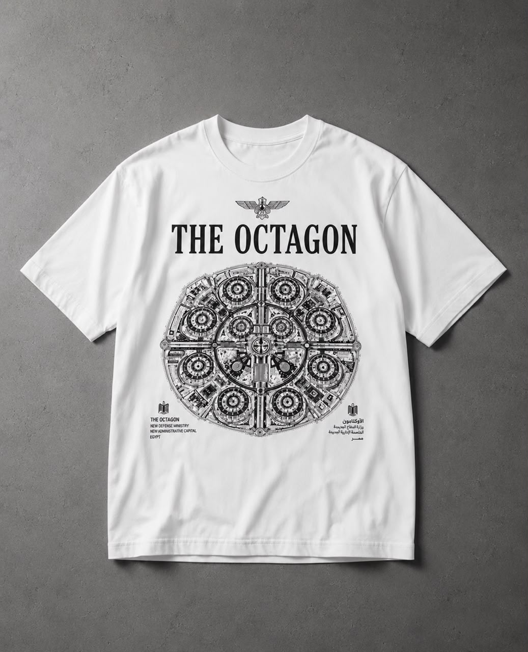 Octagon Tshirt